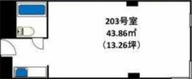 ニュー千駄ヶ谷マンション 203 間取り図