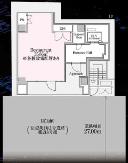 ROLES千代田飯田橋 101 間取り図