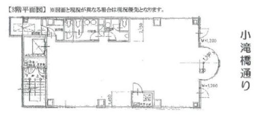 アルマビル 2階 間取り図