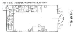アルマビル 2階 間取り図