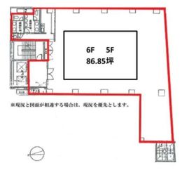 四谷トーセイビル 5階 間取り図