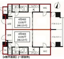 内神田渋谷ビル 303 間取り図