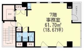 田澤神田ビル 7階 間取り図