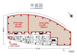 浜離宮インターシティ 11階2 間取り図