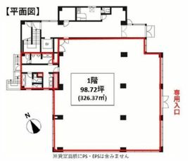 六本木MYビル 1階 間取り図