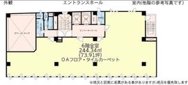 ビジネスヴィップ道玄坂坂本ビル 6階 間取り図