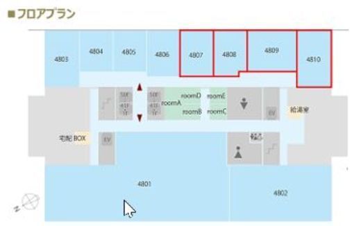 新宿野村ビル 4810 間取り図