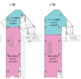 (仮称)神南1-34計画 1-2階 間取り図