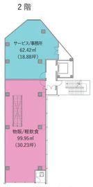 (仮称)神南1-34計画 2階 間取り図
