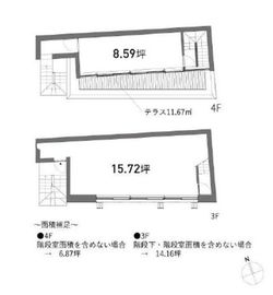 フィオラ南青山 3-4階 間取り図