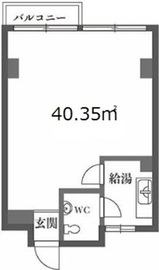 カイトーハイツ 302 間取り図