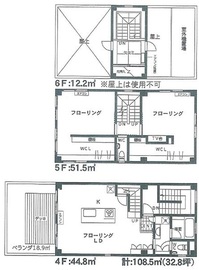 田町ビル 4-6階 間取り図
