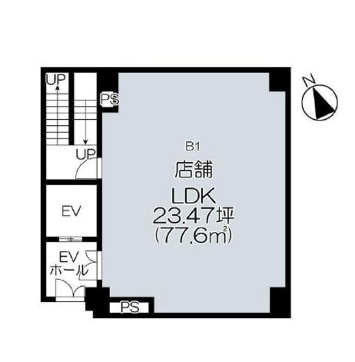ヒロ四谷ビル B1階 間取り図