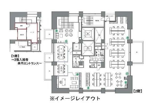 シティタワー九段下 1-2階 間取り図