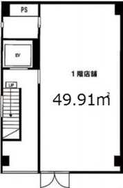 若葉ビル 1階 間取り図