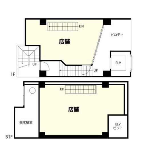 F93 ShibuyaII B1-1階 間取り図
