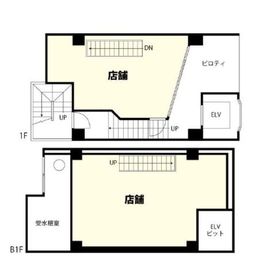 F93 ShibuyaII B1-1階 間取り図