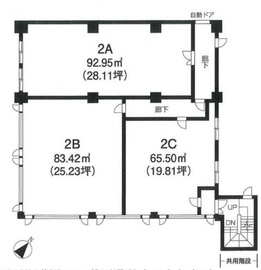 初台ハイツ 2C 間取り図