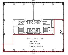 コンワビル 2階 間取り図