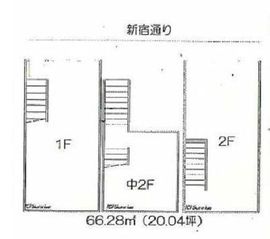 新宿御苑ビル (新宿御苑前駅) 一棟 間取り図