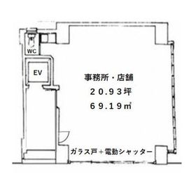 第3篠原ビル 1階 間取り図