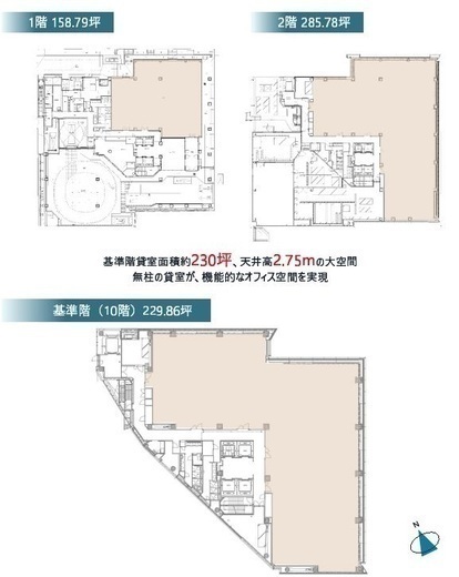 プライム高輪ゲートウェイ 5階 間取り図
