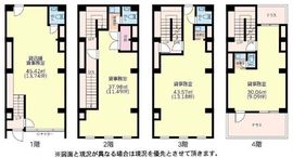 保土ヶ谷電子販売銀座ビル 1-4階 間取り図