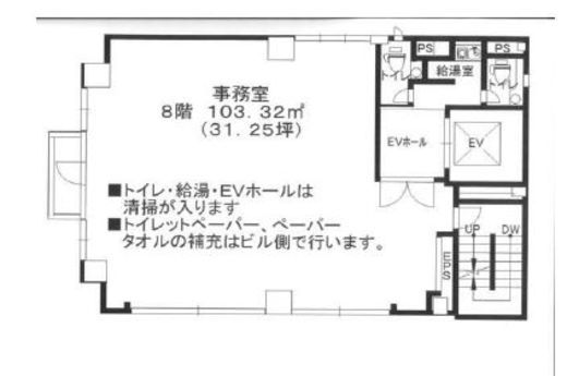 御成門エクセレントビル 8階 間取り図