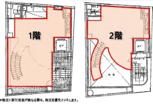 MITSUWAビル 1階-2階 間取り図