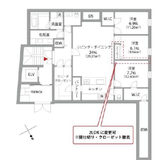 ロイヤルヒル元麻布(SOHO) 1階 間取り図