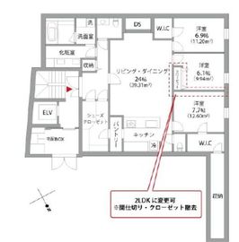 ロイヤルヒル元麻布(SOHO) 1階 間取り図