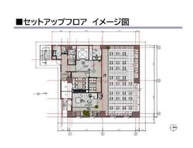 キスワイヤ八丁堀ビル 7階 間取り図