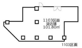 新宿アイランドタワー 1103 間取り図