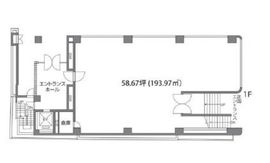 駿河台ビル 1階 間取り図