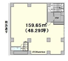 海老名ビル 地下1階 間取り図