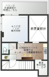アルサイト東五反田 4階 間取り図