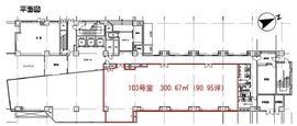 デュオ西新宿 103 間取り図