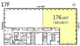 新丸の内センタービルディング 17階2 間取り図