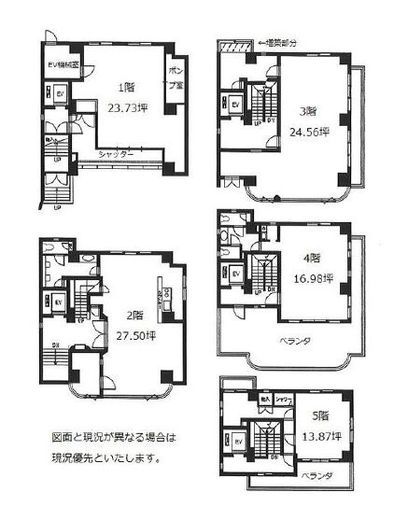 小島クラシックビル 1階-5階 間取り図