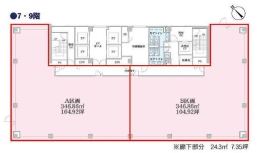八丁堀トーセイビル(旧:（仮称）NBF八丁堀テラス イースト) 7階A 間取り図