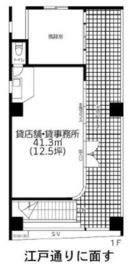 岩月日本橋ビル 1階 間取り図