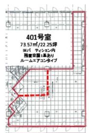 麻布台日ノ樹ビル 401 間取り図