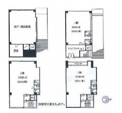 若葉三信ビル 1階-3階(一括) 間取り図