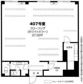 南平台アジアマンション 407 間取り図