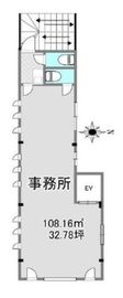 やわらぎビル 4階 間取り図