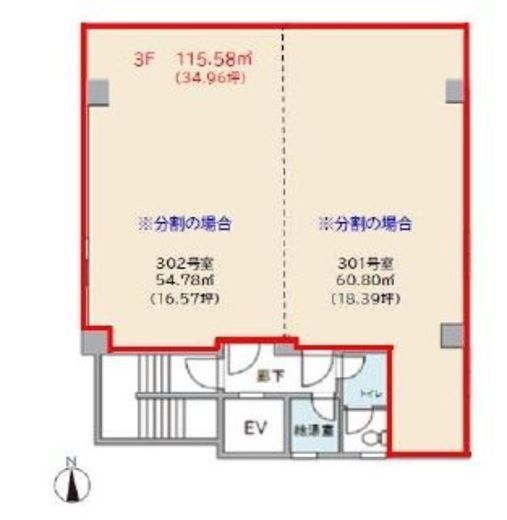 YKB東ビル 3階 間取り図