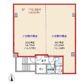 YKB東ビル 3階 間取り図