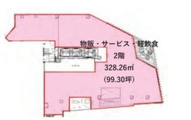 キュープラザ原宿 2階 間取り図
