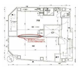 エスポワール富士 401・402 間取り図