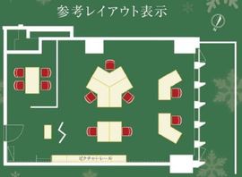 アイオス永田町 511 間取り図